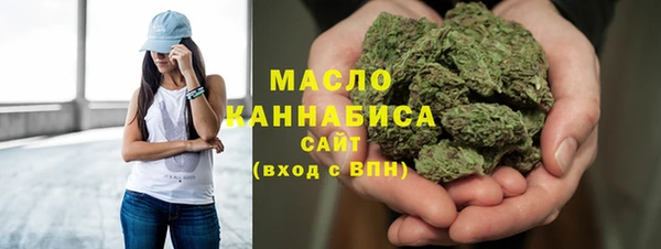 бошки Богданович